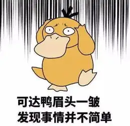 为什么都说七夕跟着杨超越穿衣,能收获爱情或金钱
