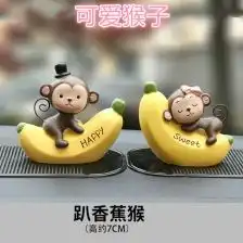 结婚摆设饰品情侣娃娃
