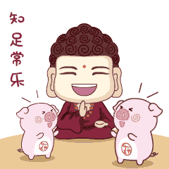 往后余生乐山大佛不再只诵经
