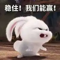 超声刀俩月面部塌陷

