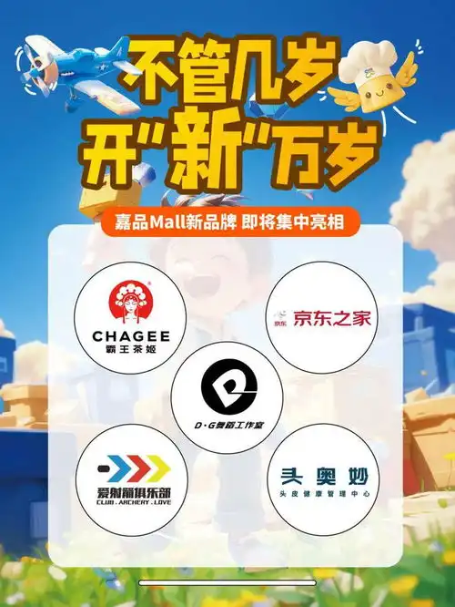 东坝人小长假来这里,每天都好玩

