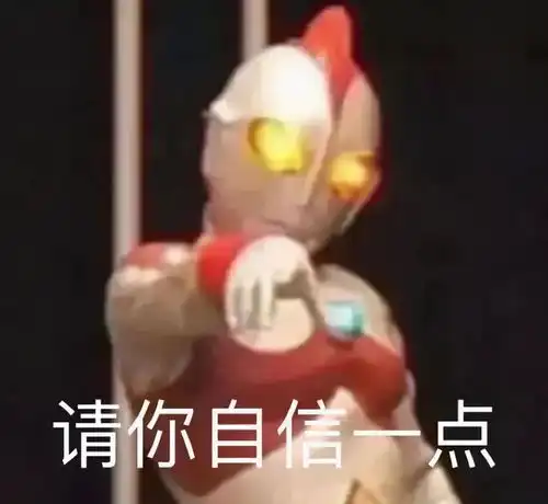 那个风靡朋友圈的限量版女神酒,我们替你搞到了

