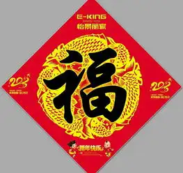 青州求职简历|青州人才求职|青州找工作
