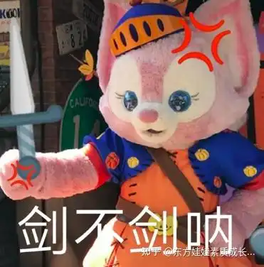 迪士尼新晋顶流,玲娜贝儿为什么这么火
