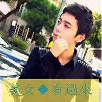 永远爱qq情侣头像永远是我爱的宝贝

