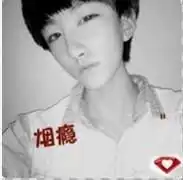 我发图,帮我做两个带情侣红钻的头像
