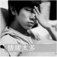 黑白微信图片唯美简约微信头像图片大全
