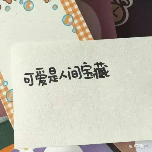 说出你和前任认识到分手的故事
