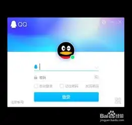 qq怎么自动回复怎么修改

