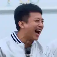 邓超表情包贱贱的微信头像图片大全
