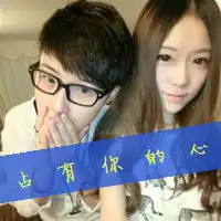 情侣头像一左一右绿色有一点点思念走进我心的唯美情侣带字头像
