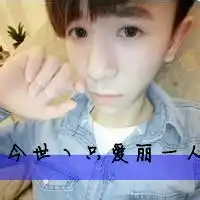 刀剑神域情侣头像超清微信头像图片大全
