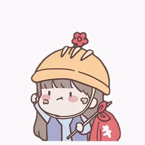 头像君超可爱的情侣头像
