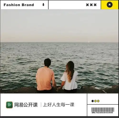这届情侣秀恩爱,越来越要命了
