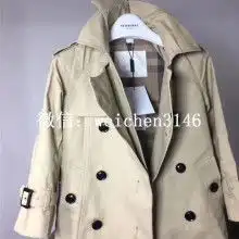 2017男童服装价格报价男童服装批发黄页88服装网
