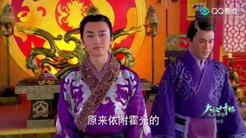 大汉情缘之云中歌霍光中风突去世,病已心患得解除
