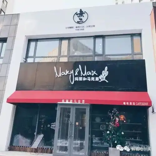 这家性冷淡风的网红咖啡店绝对能满足你的文艺情怀

