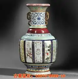 龙海齐白石字画检测图片,福建珊瑚检测图片,福
