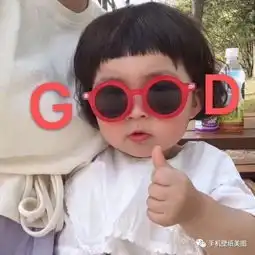 50张超好看的抖音头像,请查收
