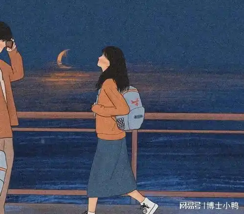 让你成熟一点的男人,你还是再考虑下吧
