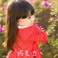 谁有三姐妹头像
