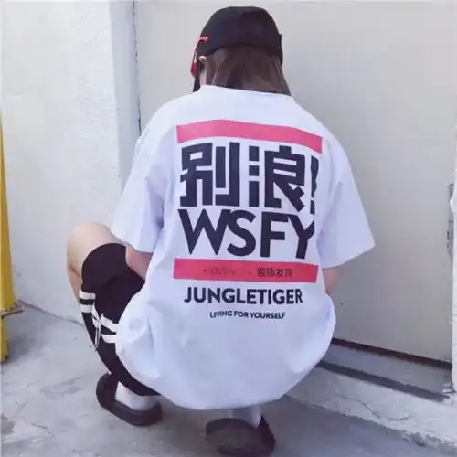 情侣头像一男一女
