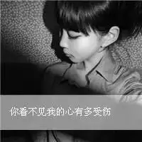 谁能帮我做一对带图片的情侣头像
