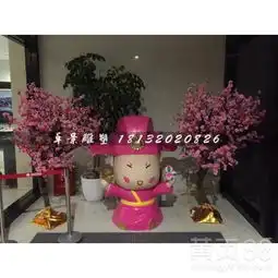 卡通财神玻璃钢卡通人物雕塑