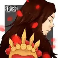 霸王和虞姬的情侣头像微信头像图片大全
