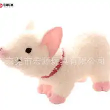 加工定做毛绒挂件价格加工定做毛绒挂件批发加工定做毛绒挂件厂家hc360慧聪网
