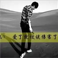 闺蜜四人背影图片微信头像图片大全
