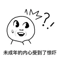 头像与表情包并存0.0
