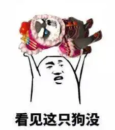 双人浴缸羞羞上线,这次情人节活动玩大了吧
