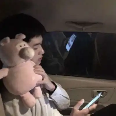 网恋专用不明显情头
