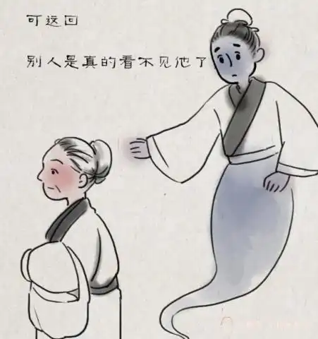 一禅小和尚能得到别人关注并理解自己,竟然这么重要
