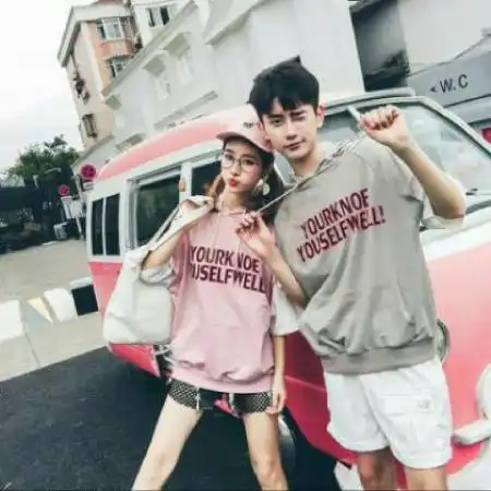 浪漫唯美情侣头像从此心里只有你
