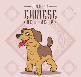卡通新年元素狗素材矢量图免费下载ai格式编号28343484千图网
