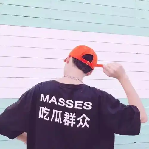今日记爱是永不止息
