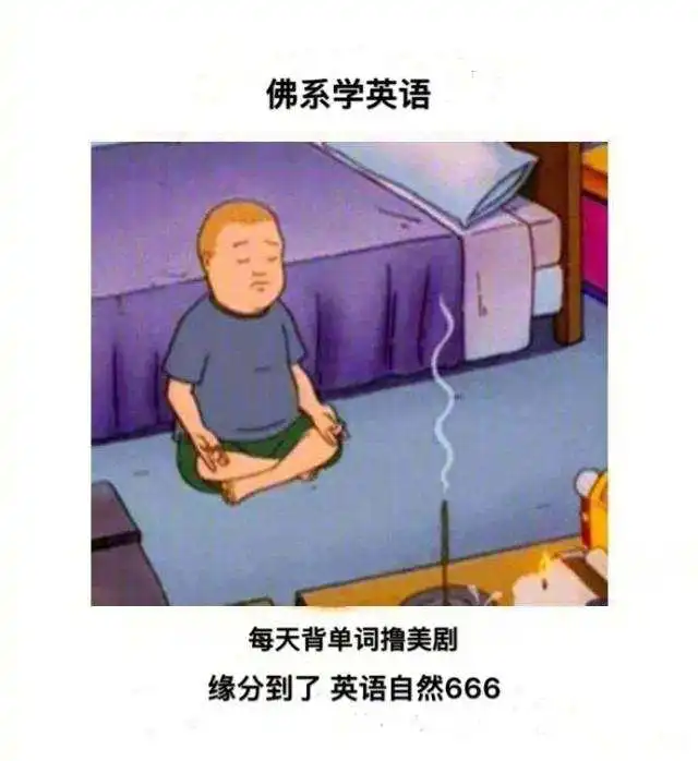 江疏影英语遭全网黑后,自曝佛系学英语,却到英国餐厅当服务员
