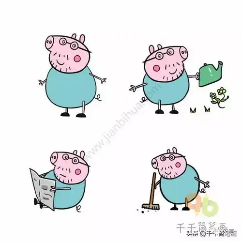 啥是佩奇教你画佩奇全家福
