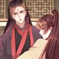 公主在上国师请下轿头像漫画公主在上国师请下轿人物头像
