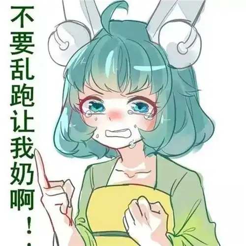 团战可以输他们必须死王者荣耀中那些能把人逼疯的英雄
