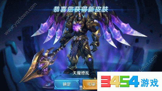 王者荣耀吕布天魔缭乱图片大全吕布天魔缭乱海报壁纸图片分享
