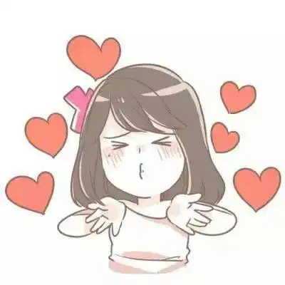 镂空红心
