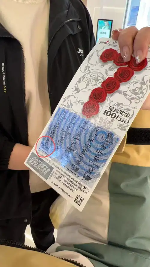 河南一彩票店开出百万大奖,店主一对情侣花40元买了两张凤凰网河南
