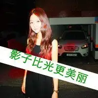 天蝎座群头像有带字的微信头像图片大全
