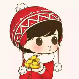 2018新年头像
