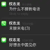 图图头像情侣头像微信头像图片大全
