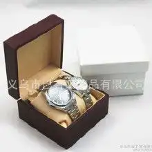 塑胶包装手表盒价格塑胶包装手表盒批发塑胶包装手表盒厂家hc360慧聪网
