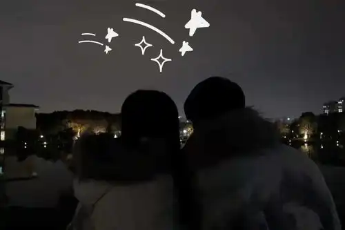 呐,今天我要帮你实现2021个愿望
